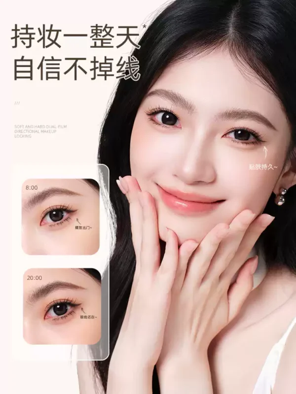 O1CN01iXS0RP21RoP8jZBt8_2258006982.jpg_q50.jpg_.webp 【徐璐推荐】健美创研小滑头眼线胶笔纤细防水防汗持久不晕染新手