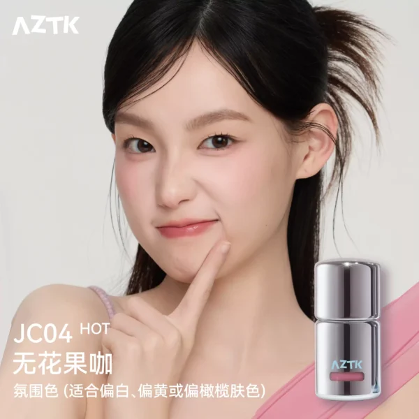 【直播专用】AZTK液体腮红液膏泥jc04jc05膨胀收缩提亮jc01哑光女