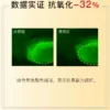 John Jeff10%维C精华液去黄提亮肤色暗沉抗氧化抗光老原型vc姐夫