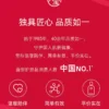 O1CN01lmYdEb28tw4rbLAHa_500327991.jpg_q50.jpg_.webp 【618抢先购】大宝sod蜜补水保湿乳液面霜滋润擦脸护肤品男女正品