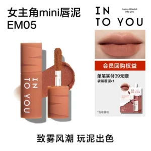 O1CN01lnmf4n2K9vgbP4yDU_4611686018427382251-0-item_pic.jpg_q50.jpg_.webp 【天猫U先】INTO YOU女主角mini唇泥EM05试用