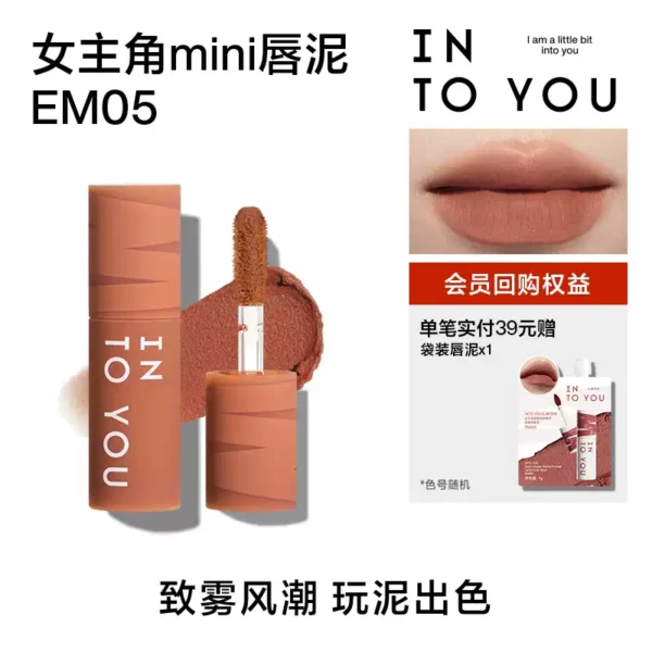 O1CN01lnmf4n2K9vgbP4yDU_4611686018427382251-0-item_pic.jpg_q50.jpg_.webp 【天猫U先】INTO YOU女主角mini唇泥EM05试用