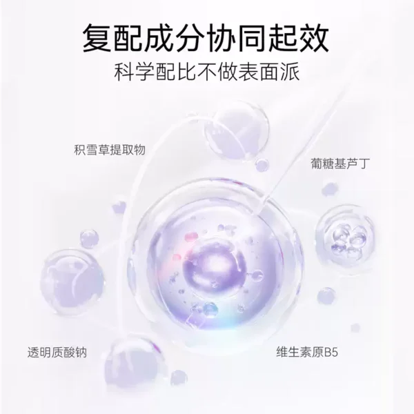 O1CN01lpksjY1bVJON2h15h_2203094083470.jpg_q50.jpg_.webp 【天猫u先】10%原型VC精华液提亮肤色维C紧致10ml