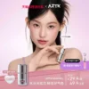 【直播专用】AZTK液体腮红液膏泥jc04jc05膨胀收缩提亮jc01哑光女