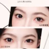 O1CN01mMvSl721RoSmVk4oQ_2258006982.jpg_q50.jpg_.webp 【徐璐推荐】健美创研小滑头眼线胶笔纤细防水防汗持久不晕染新手
