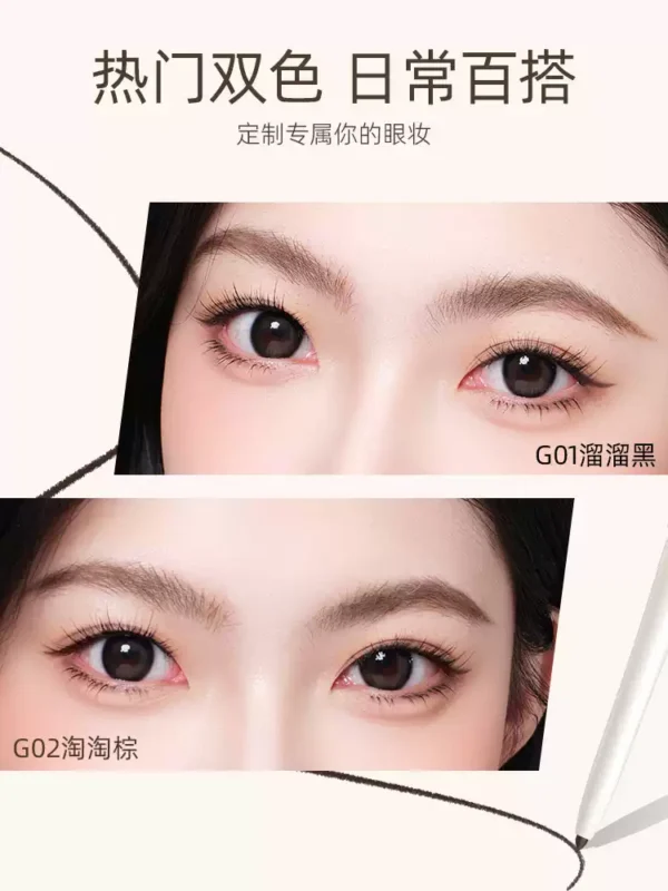 O1CN01mMvSl721RoSmVk4oQ_2258006982.jpg_q50.jpg_.webp 【徐璐推荐】健美创研小滑头眼线胶笔纤细防水防汗持久不晕染新手