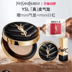 O1CN01nCrstY20dtIepV0Nv_4611686018427386377-0-item_pic.jpg_q50.jpg_.webp 【赠替换芯】YSL圣罗兰全新真皮气垫 混油皮粉底液遮瑕bb霜生日女