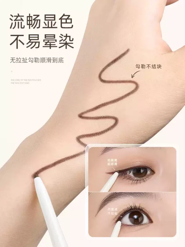 O1CN01nOejV221RoP9xdwpj_2258006982.jpg_q50.jpg_.webp 【徐璐推荐】健美创研小滑头眼线胶笔纤细防水防汗持久不晕染新手