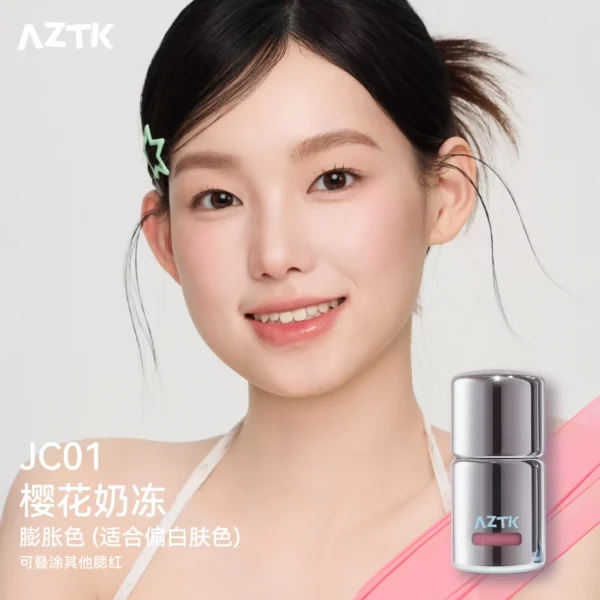 【直播专用】AZTK液体腮红液膏泥jc04jc05膨胀收缩提亮jc01哑光女