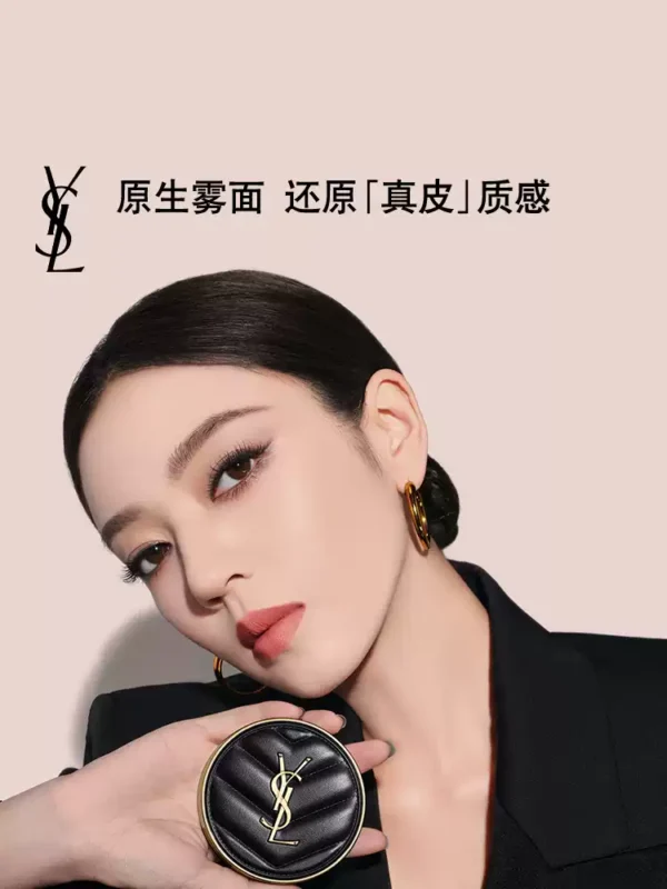 O1CN01oA3Kkp20dtDhsPPkA_3626596873.jpg_q50.jpg_.webp 【赠替换芯】YSL圣罗兰全新真皮气垫 混油皮粉底液遮瑕bb霜生日女