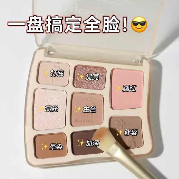 novo九色眼影盘奶茶大地色ins超火平价学生小众品牌哑光2026新款
