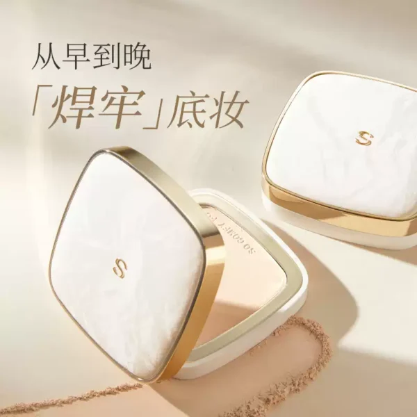 O1CN01p71dUO2I0BxzQwuKK_2211838109223.jpg_q50.jpg_.webp SOCORSKIN/修可芙粉饼定妆持久控油补妆散粉干皮定妆粉遮瑕蜜粉饼