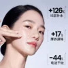 AHC水光乳液100ml护肤品面霜补水保湿淡纹精华乳玻尿酸乳液化妆品
