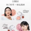 O1CN01plp7HF1fla1Fk6yF2_1653734047.png_q50.jpg_.webp 【618抢先购】倩碧小雏菊腮红高光修容珠光腮紫膨胀色显白提气色