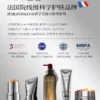 RNTOU胶原面霜紧致抗皱抗初老抗氧提亮去黄修复皮肤屏障油皮保湿