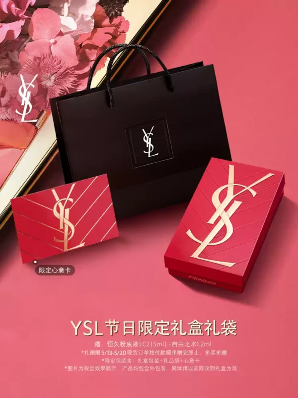 O1CN01qZdAbT20dtIfBzuKG_3626596873.jpg_q50.jpg_.webp 【520礼物】YSL圣罗兰黑管爱心唇釉 镜面口红610冰乌龙生日礼盒女