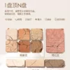 O1CN01qgTHbp2N1AjYQ3UNs_755579902.jpg_q50.jpg_.webp 卡姿兰眼影盘日常淡妆大地色腮红高光修容三合一体综合盘彩妆正品