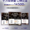 O1CN01rZy46P2E2hkK6uuJs_2200792388687.jpg_q50.jpg_.webp 肌肤未来二代377水乳套装补水保湿美白提亮祛斑淡化痘印熬夜护肤