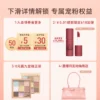 O1CN01ryPVNS1uuTx9LEfuR_4260076097.jpg_q50.jpg_.webp 【彩妆礼物】3CE单色腮红 多用膏高光修容膨胀彩妆女闺蜜生日
