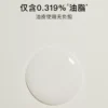 O1CN01stzfOm1vcuJx2xuhN_2206539036194.jpg_q50.jpg_.webp John JeffB5乳液(轻盈版)补水清爽保湿缓解干燥油皮无负担姐夫