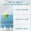O1CN01tKUCeT1zOwjX8fl2o_3392536705.jpg_q50.jpg_.webp 花西子玉养气垫遮瑕持久不脱妆服帖持妆控油bb霜粉霜粉底液正品