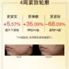 O1CN01thgYmY1vcuI3Icqt4_2206539036194.jpg_q50.jpg_.webp John Jeff0.1%维A醇入门晚霜抗皱紧致淡化细纹视黄醇烟酰胺姐夫