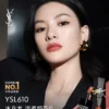 O1CN01tp0IsF20dtIUHHsEj_3626596873.jpg_q50.jpg_.webp 【520礼物】YSL圣罗兰黑管爱心唇釉 镜面口红610冰乌龙生日礼盒女