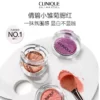 O1CN01uM6yBc1fla1Da9xTO_1653734047.png_q50.jpg_.webp 【618抢先购】倩碧小雏菊腮红高光修容珠光腮紫膨胀色显白提气色