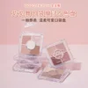 O1CN01usquZI25PIMeYwCZo_0-item_pic.jpg_q50.jpg_.webp gogotales戈戈舞五色口袋眼影盘大地色哑光珠光纯欲风小盘便携女