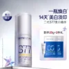 O1CN01ux0E4L2E2hlTqWSuY_4611686018427384911-0-item_pic.jpg_q50.jpg_.webp 肌肤未来377美白舱精华液提亮祛斑改善暗沉补水保湿淡斑淡化痘印