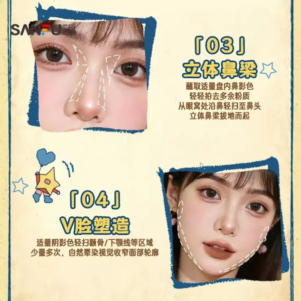 O1CN01uznAz62MTHdrTs953_397259828.jpg_q50.jpg_.webp 三福sanfu myy大星星球四色彩妆修容盘 514086