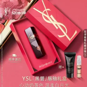 O1CN01w4jzZg20dtIhVVNpn_4611686018427386377-2-item_pic.png_q50.jpg_.webp 【520礼物】YSL圣罗兰黑管爱心唇釉 镜面口红610冰乌龙生日礼盒女