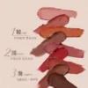 O1CN01x9PzJj1clAkYtf3c6_2208024863640.jpg_q50.jpg_.webp 【化妆师推荐】CARMELA卡梅拉口红盘多色雾面哑光唇泥腮红一体盘
