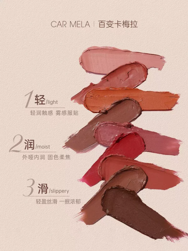 O1CN01x9PzJj1clAkYtf3c6_2208024863640.jpg_q50.jpg_.webp 【化妆师推荐】CARMELA卡梅拉口红盘多色雾面哑光唇泥腮红一体盘