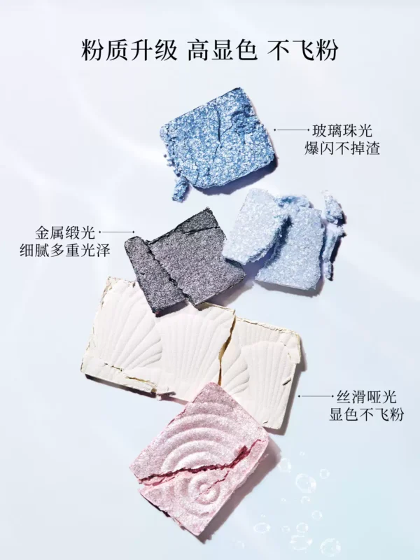 O1CN01z4gljN2EAUUOOcNLh_4050418704.jpg_q50.jpg_.webp Judydoll橘朵玩趣眼影盘修容高光腮红卧蚕盘彩妆综合日常珠光哑光