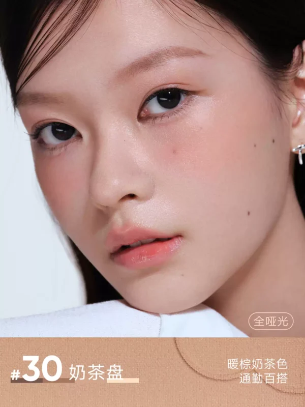 【跨品2件9折】Judydoll橘朵四色眼影盘日常百搭淡妆通勤亮片珠光