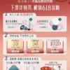 O1CN01zOdHgF1zOwlF7DWlR_3392536705.jpg_q50.jpg_.webp 花西子好气色粉底液遮瑕持久不脱妆控油保湿养肤bb霜持妆服帖女