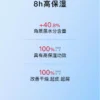 O1CN01zSjDbG1vcuMOvQ9ze_2206539036194.jpg_q50.jpg_.webp John Jeffβ-葡聚糖高保湿霜角鲨烷修护屏障水感轻盈补水锁水姐夫