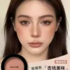 O1CN01zaY2vY1ROldpGjmug_3243332102.jpg_q50.jpg_.webp 【美拉德色】颧骨收缩腮红wetnwild湿又野黄皮杏桃奶茶色细闪显色